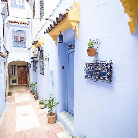 Dar Nokhba Inn Chefchaouen Eksteriør billede