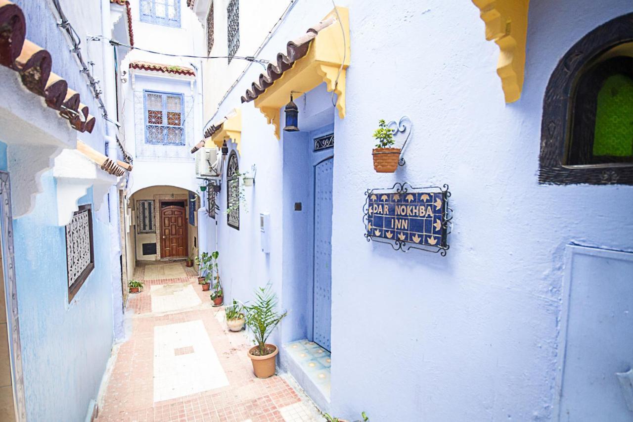 Dar Nokhba Inn Chefchaouen Eksteriør billede